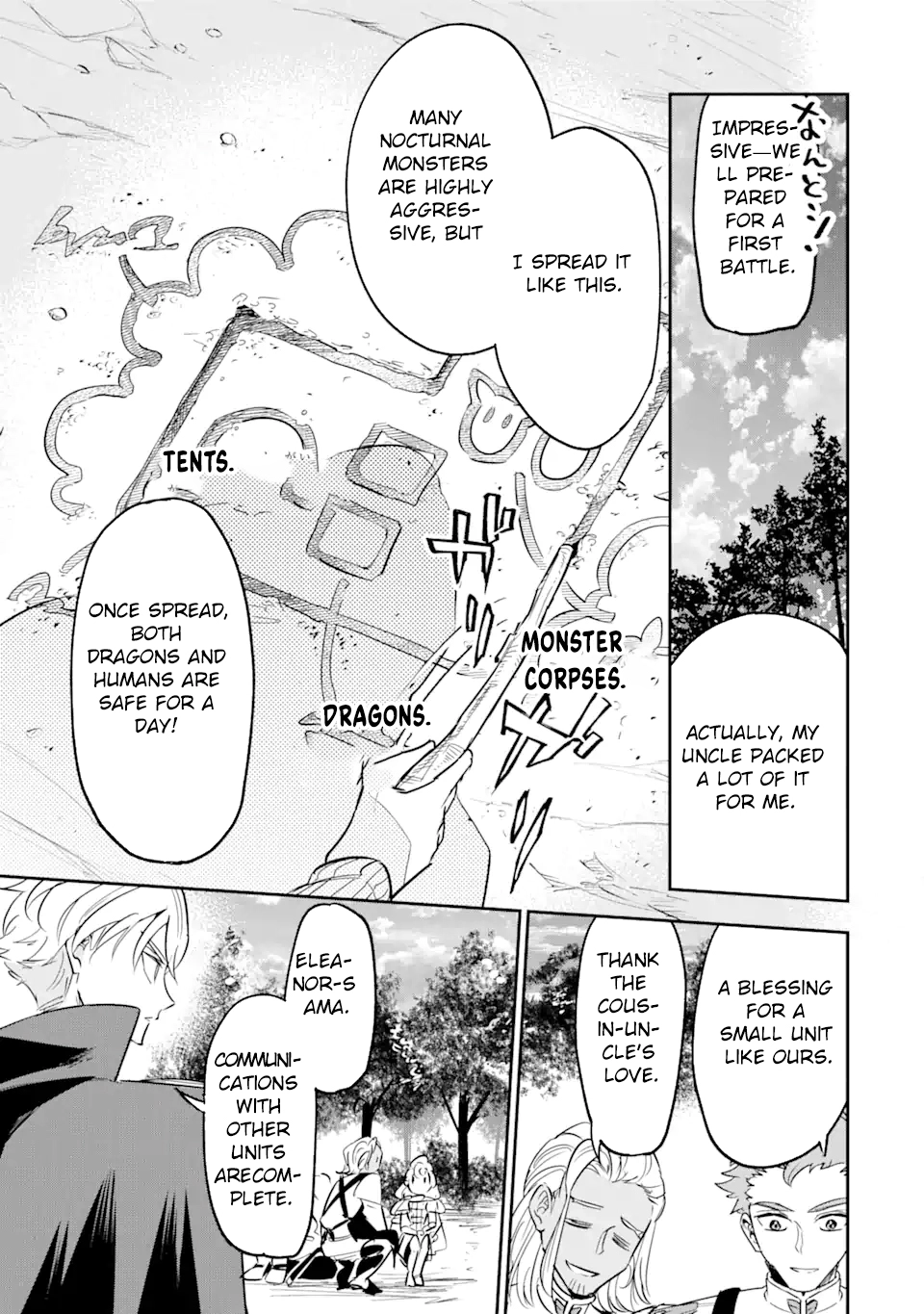 Dragon and Flower: Ice Sword’s Loyalty Chapter 2 Page 31